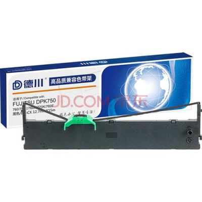 爱普生lq300kii色带怎么安装?换色带视频-图3 爱普生lq300kii色带怎么安装?换色带视频-图3