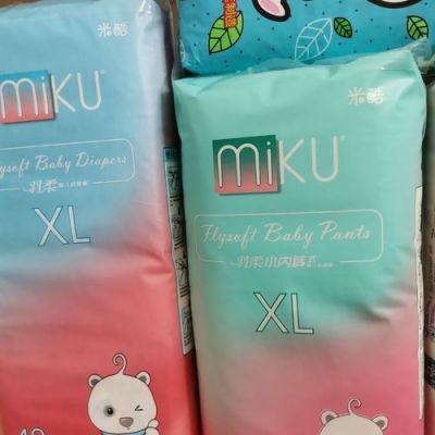 米酷有保质期吗?米酷-图2 米酷有保质期吗?米酷-图2