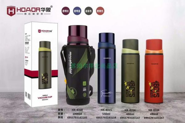 匡迪和华象哪个好?匡迪-图3 匡迪和华象哪个好?匡迪-图3
