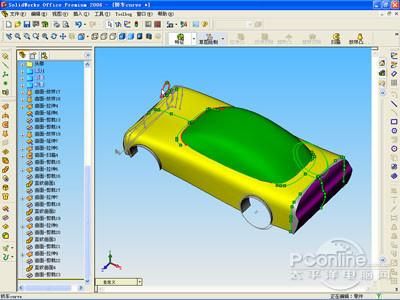 solidworks保存哪个格式发给客户？easm