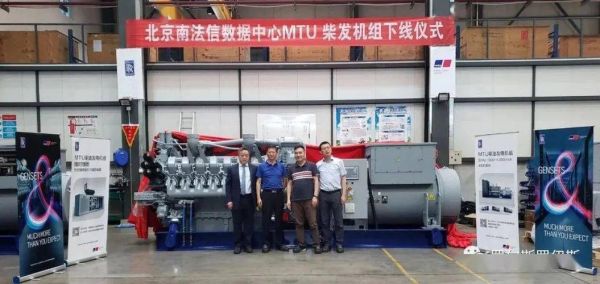 mtu是什么设备决定的?mtu是什么-图3 mtu是什么设备决定的?mtu是什么-图3