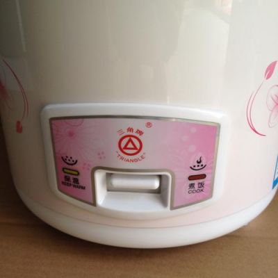 三角牌电饭锅那里有卖的？三角牌电饭锅