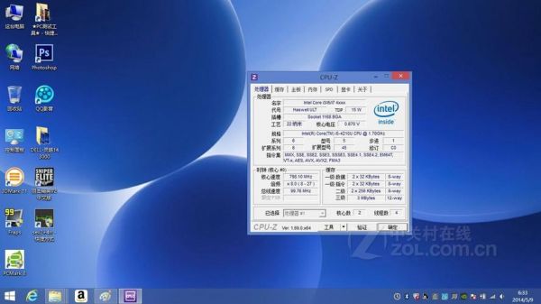 戴尔灵越3000音乐（戴尔自带音乐软件）