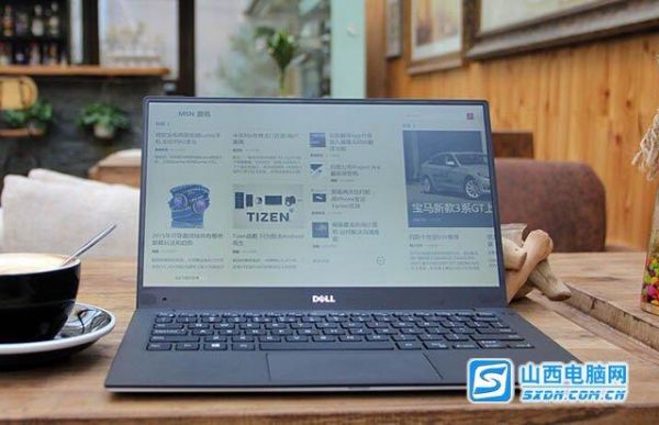 戴尔xps13使用技巧的简单介绍