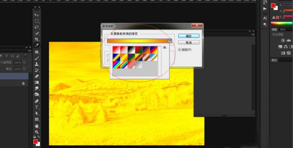 photoshop中的渐变映射是什么意思？渐变映射