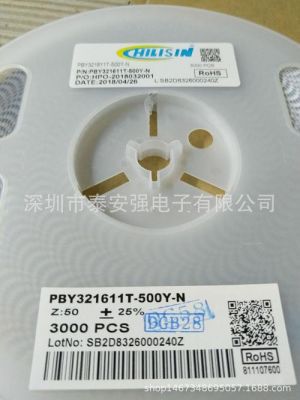500y等于多少米?y500n-图2 500y等于多少米?y500n-图2