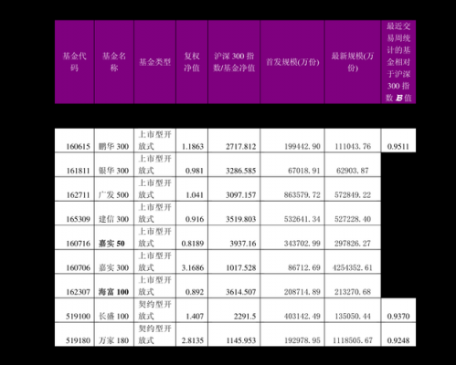 品牌cny什么意思?cny是什么意思-图2 品牌cny什么意思?cny是什么意思-图2