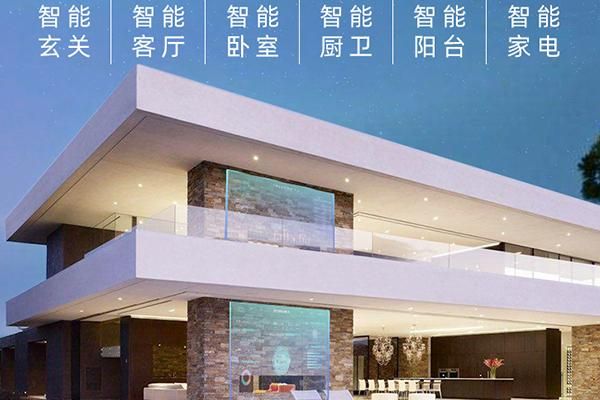 吉徕摩根哪个高端?路创-图2 吉徕摩根哪个高端?路创-图2