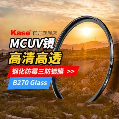 卡色和耐司哪个好?耐司-图2 卡色和耐司哪个好?耐司-图2