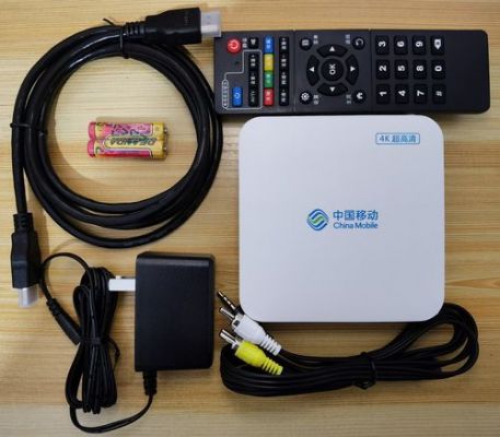 电视上的机顶盒多少钱?机顶盒多少钱一个-图2 电视上的机顶盒多少钱?机顶盒多少钱一个-图2
