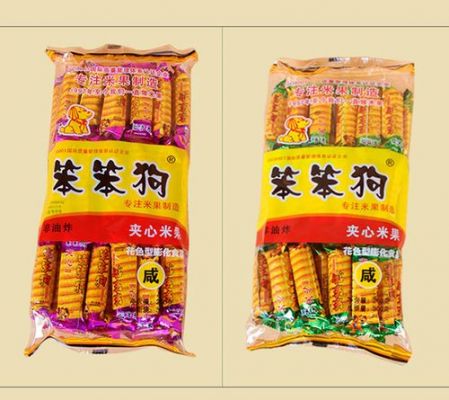 宝宝五个月了，可以吃笨笨狗吗？笨笨狗