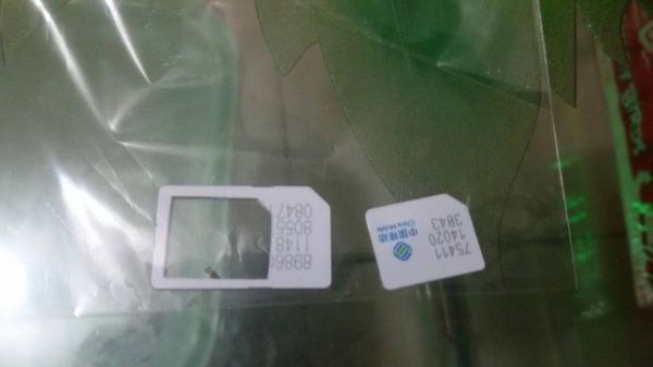 SM卡是什么卡?sm卡-图2 SM卡是什么卡?sm卡-图2