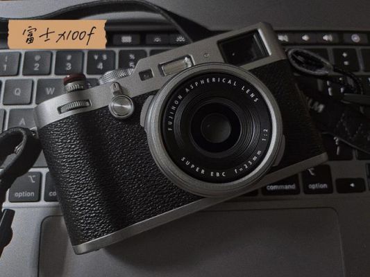 富士x100f评测？富士x100f