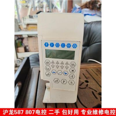 沪龙电控e501故障代码怎么解决？e龙