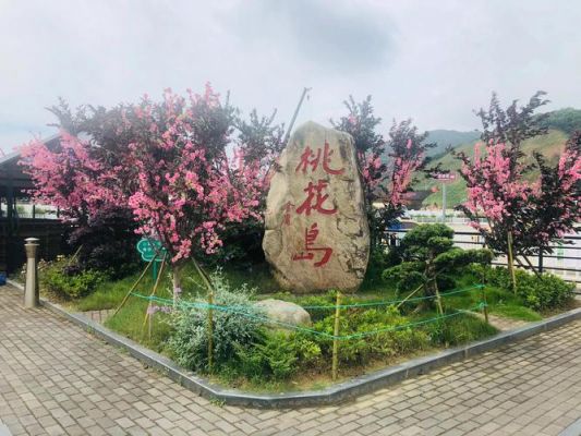 桃花岛在哪个省?桃花岛在哪里-图3 桃花岛在哪个省?桃花岛在哪里-图3