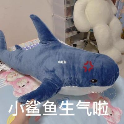 呆呆鲨要停产了吗？wooo