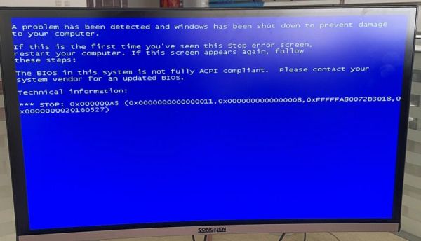 0x000000a5蓝屏？BSOD