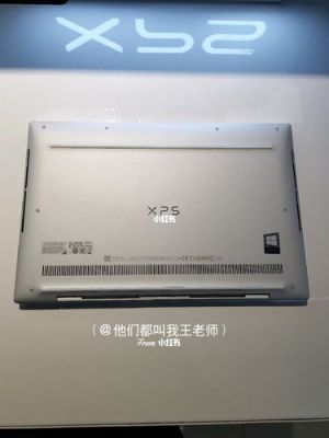 关于戴尔xps13换壳的信息-图3 关于戴尔xps13换壳的信息-图3