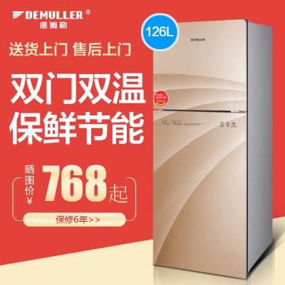 德姆勒冰箱是哪个国家的品牌？德姆勒