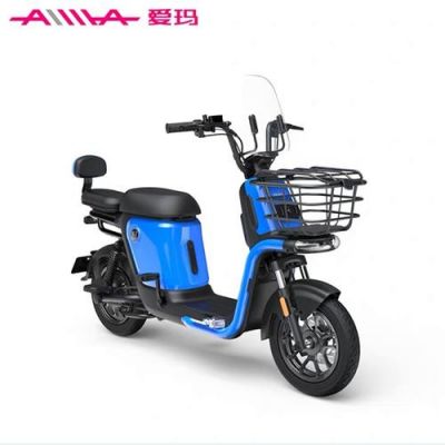 爱玛电动车多少钱?艾玛电动车多少钱-图2 爱玛电动车多少钱?艾玛电动车多少钱-图2