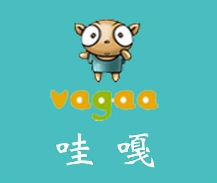 日语“哇嘎立马西大”是什么意思?哇嘎在线-图3 日语“哇嘎立马西大”是什么意思?哇嘎在线-图3