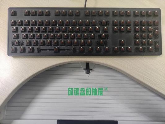 机械键盘怎么清理？机械键盘怎么清洗