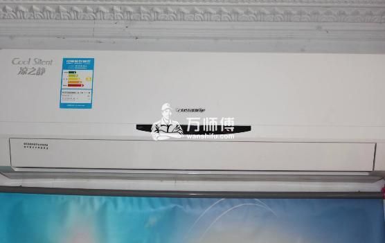 格力空调e3最简单解决办法?格力空调显示e3-图3 格力空调e3最简单解决办法?格力空调显示e3-图3