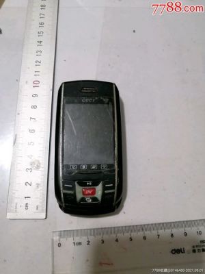 cect手机是什么牌子的？cect