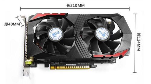 铭鑫显卡gtx1050n怎么样？铭鑫显卡-图3