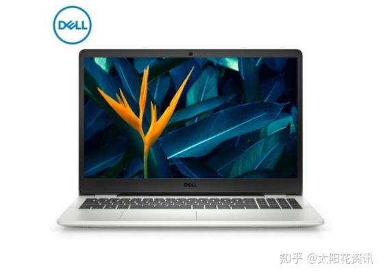 戴尔灵越与3400对比（戴尔灵越与3400对比哪个好）