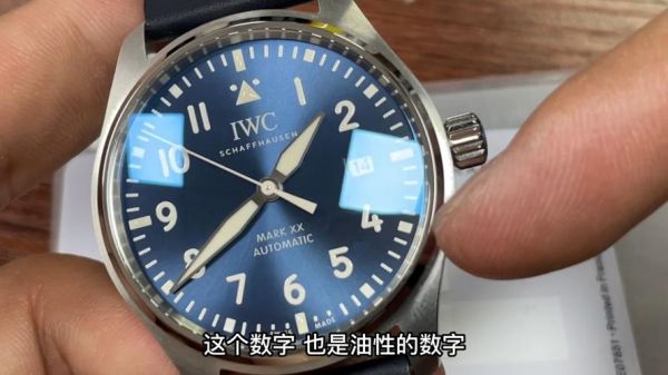 v7马克20对比原版区别？v720