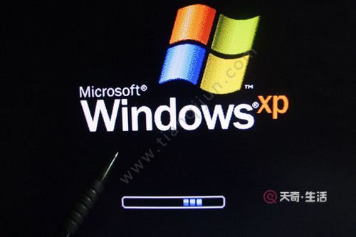xp不是有效的win32应用程序怎么办?不是有效的win32应用程序怎么办-图3 xp不是有效的win32应用程序怎么办?不是有效的win32应用程序怎么办-图3