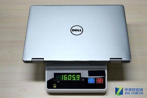 戴尔灵越4000重量的简单介绍-图3 戴尔灵越4000重量的简单介绍-图3