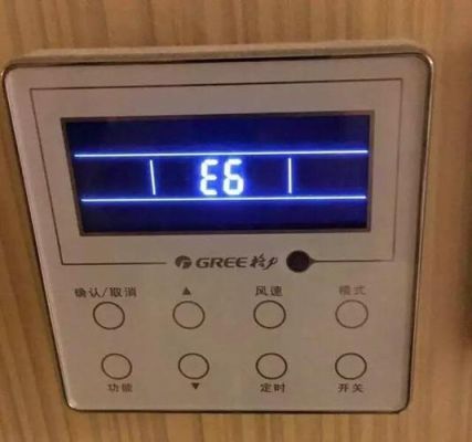 格力空调显示E6有几种原因?格力空调e6故障-图2 格力空调显示E6有几种原因?格力空调e6故障-图2