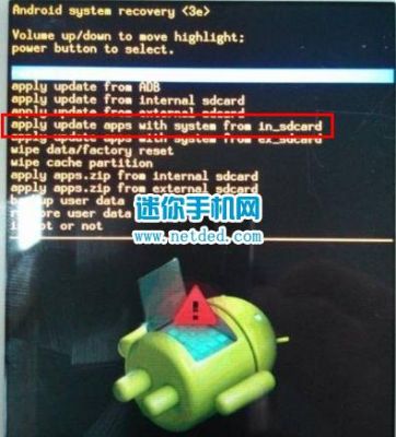 lineageos刷机教程?odin刷机-图2 lineageos刷机教程?odin刷机-图2