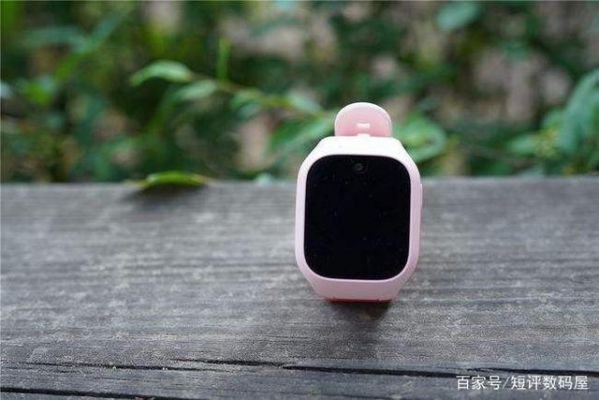 小米儿童手表4c怎么关机?小米手表怎么关机-图1 小米儿童手表4c怎么关机?小米手表怎么关机-图1