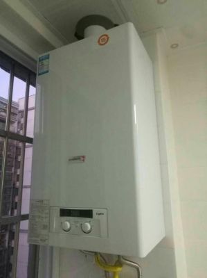 博途壁挂炉出现F-10什么都没接，接电显示F10，这是坏了么？型号L1pb26-HK 223LD？LD10-图3