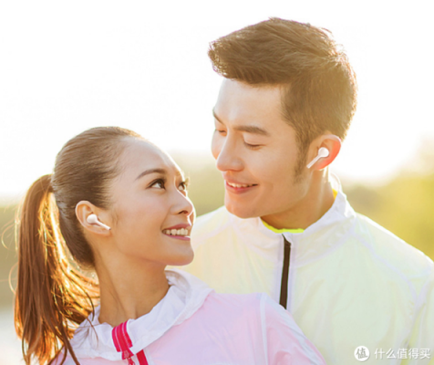 蓝牙耳机一般可以听多久?蓝牙耳机能用多久-图2 蓝牙耳机一般可以听多久?蓝牙耳机能用多久-图2