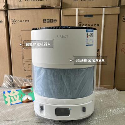 科沃斯沁宝空气净化器使用方法？沁宝
