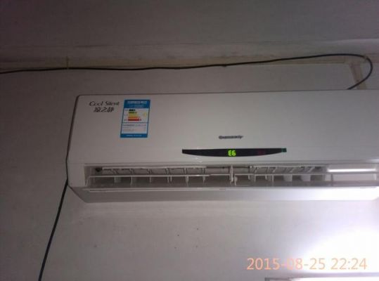 格力空调变E6怎么解决？格力空调故障e6