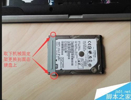 戴尔1518硬盘接口(戴尔5521硬盘接口)-图2 戴尔1518硬盘接口(戴尔5521硬盘接口)-图2