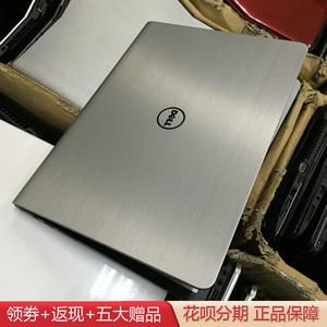 戴尔inspiron5280（戴尔Inspiron 5547）-图3