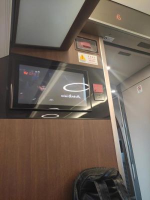 g541停运怎么回事?g541-图2 g541停运怎么回事?g541-图2