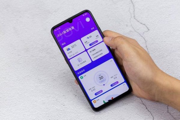 iqoo发烫解决办法?手机发烫一键解决-图1 iqoo发烫解决办法?手机发烫一键解决-图1
