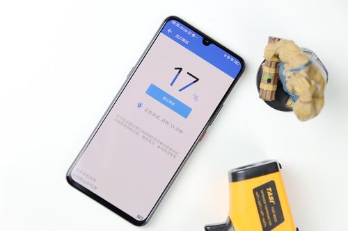 iqoo发烫解决办法?手机发烫一键解决-图3 iqoo发烫解决办法?手机发烫一键解决-图3