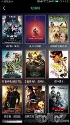 永久免费看电视网站入口？米奇影音先锋