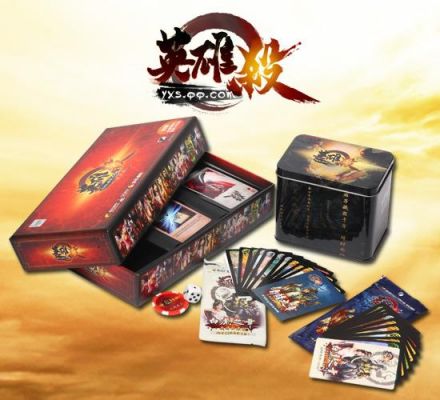 英雄杀实体卡牌怎么玩?英雄杀怎么玩-图3 英雄杀实体卡牌怎么玩?英雄杀怎么玩-图3
