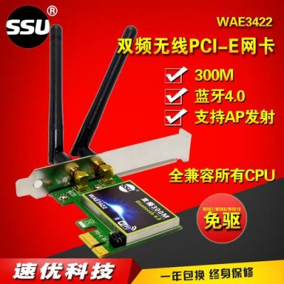 隔离卡和路由器的区别?隔离卡-图2 隔离卡和路由器的区别?隔离卡-图2
