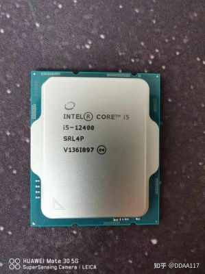 酷睿i53230m处理器怎样？i53230m