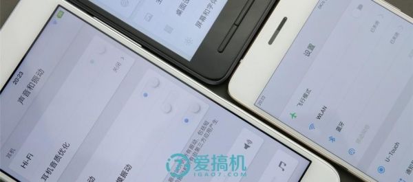 锤子m1/m1l怎么设置手写输入法？锤子m1l